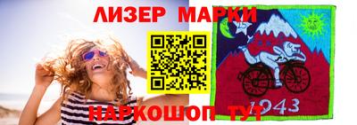 прущая мука Будённовск