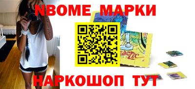 кокаин премиум Бузулук