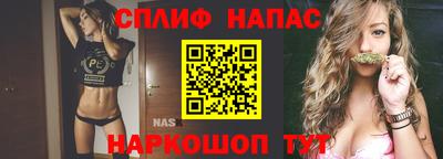 МДМА Бугуруслан
