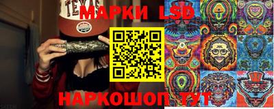 кокаин премиум Бузулук