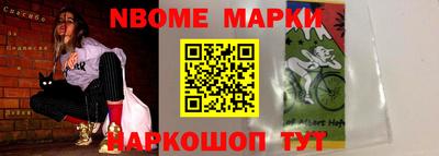 прущая мука Будённовск