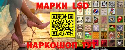 МДМА Бугуруслан