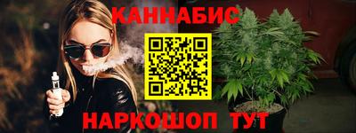 МДМА Бугуруслан