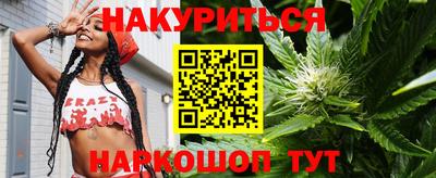 кокаин премиум Бузулук