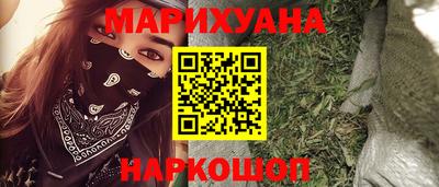 прущая мука Будённовск