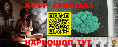 кокаин премиум Бузулук