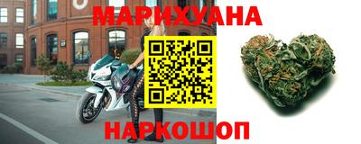 МДМА Бугуруслан