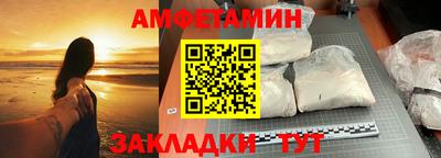 прущая мука Будённовск