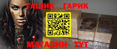 кокаин премиум Бузулук
