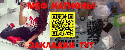 кокаин премиум Бузулук