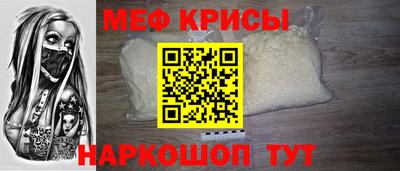 кокаин премиум Бузулук